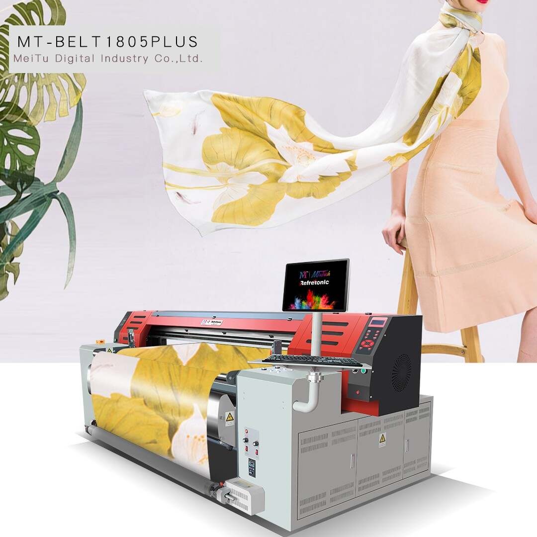 Digital Textile Belt Drive Printer MT-Belt1805Plus Catalogue