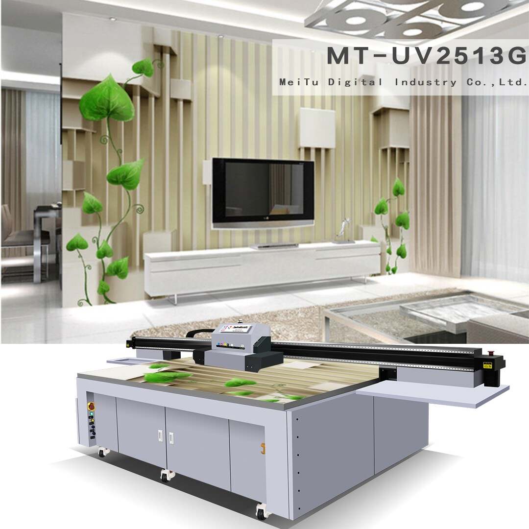 Ricoh UV Flatbed Printer MT-2513G Catalogue