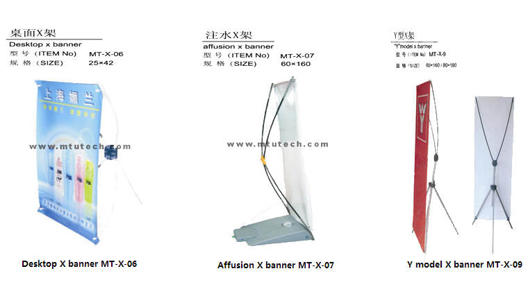 Portable X Banner Stands