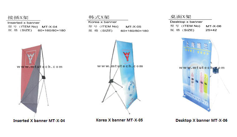 Portable X Banner Stands