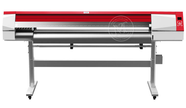 Версия & Резак МТ-PC1600