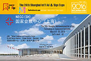 85 Shanghai Advertising Exhibitions In March Is A Good Time For Users To Purchase Eco Solvent Printer 85