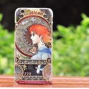 Phone Case Embossing Printing 85