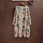 Liene Printing 15