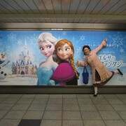 Billboard Printing 249