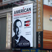 Billboard Printing 133