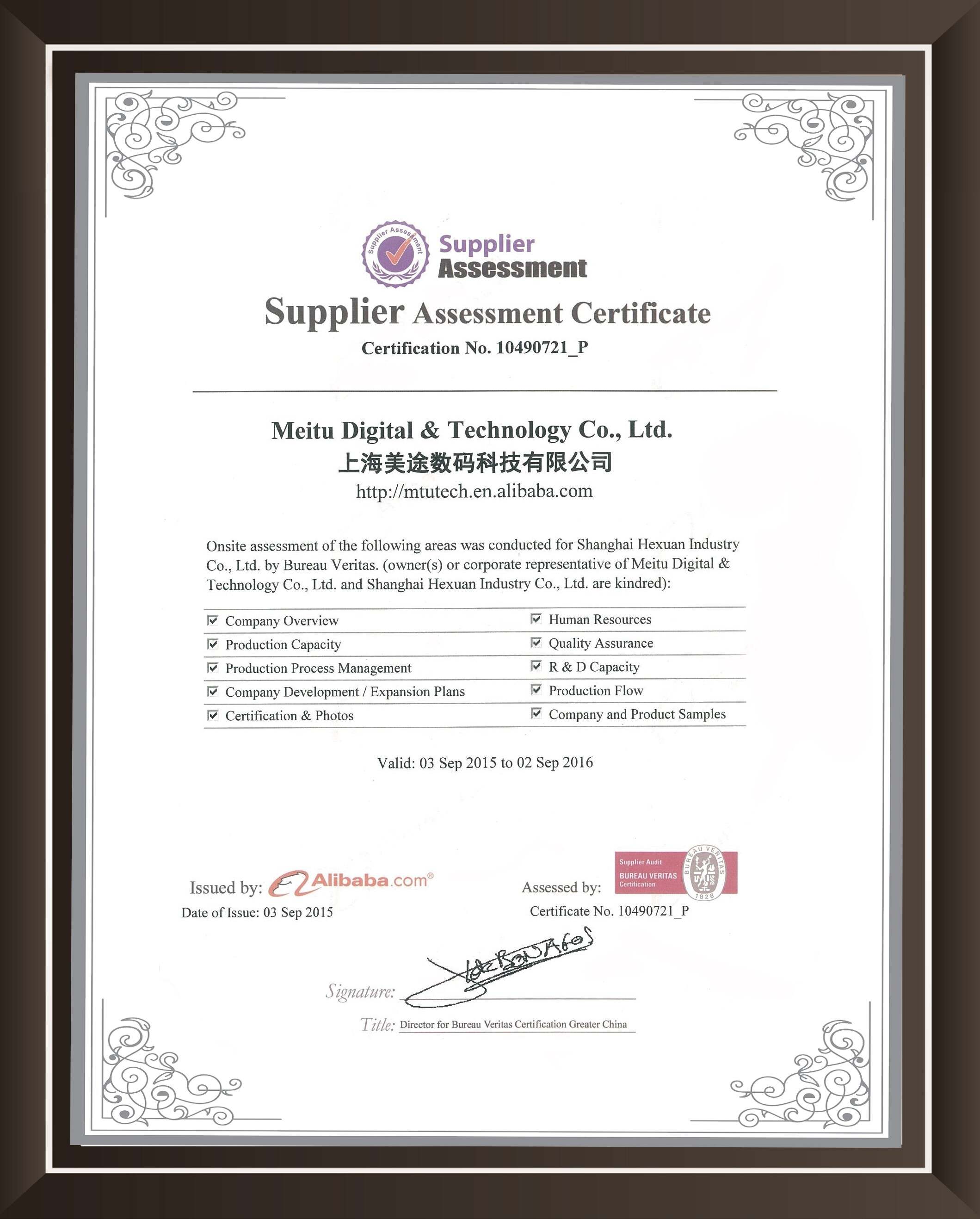MT SGS Certificate