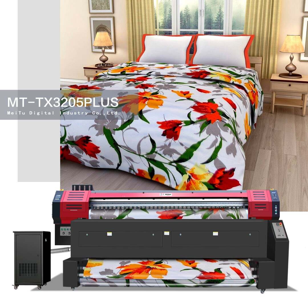 Digital Textile Sublimation Printer MT-TX1201L Plus E-BOOK