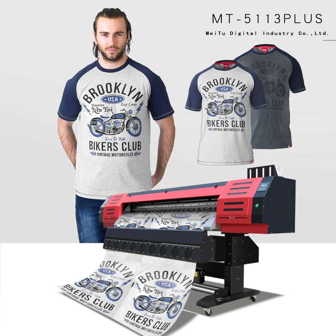 Digital Textile Sublimation Paper Printer MT-5113Plus E-BOOK