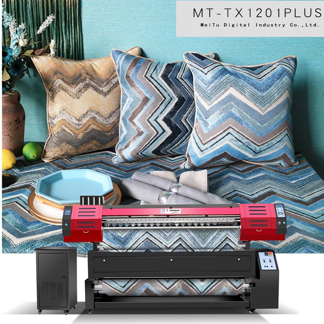 Digital Textile Sublimation Printer MT-TX1201Plus E-BOOK