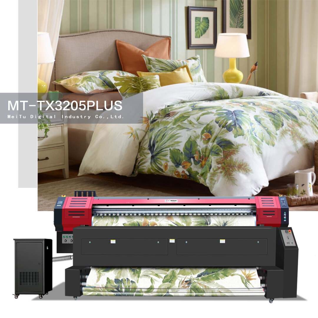 Digital Textile Sublimation Printer MT-TX3205Plus E-BOOK