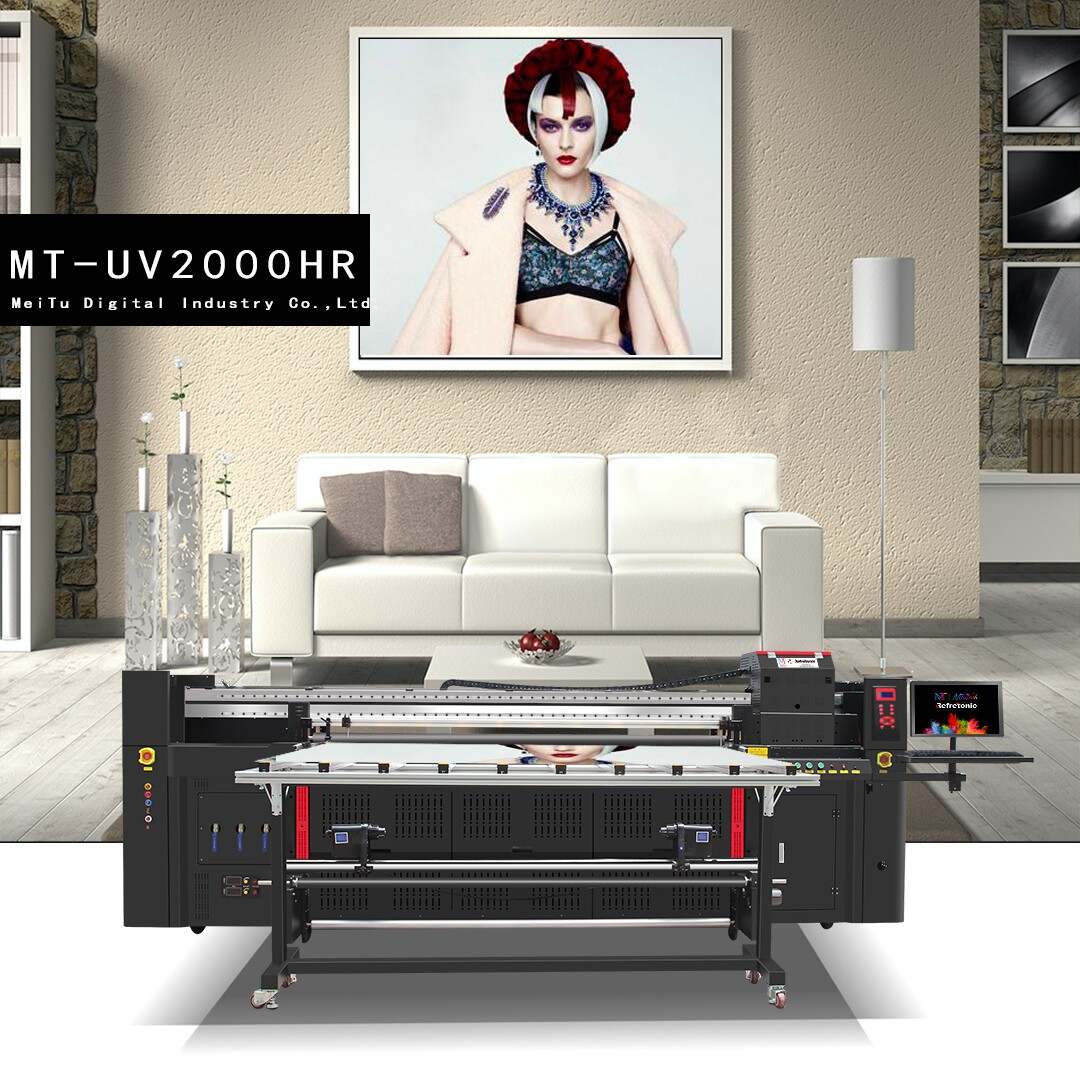 Hybrid UV Printer MT-UV2000HR (Roll To Roll & Flatbed) E-BOOK