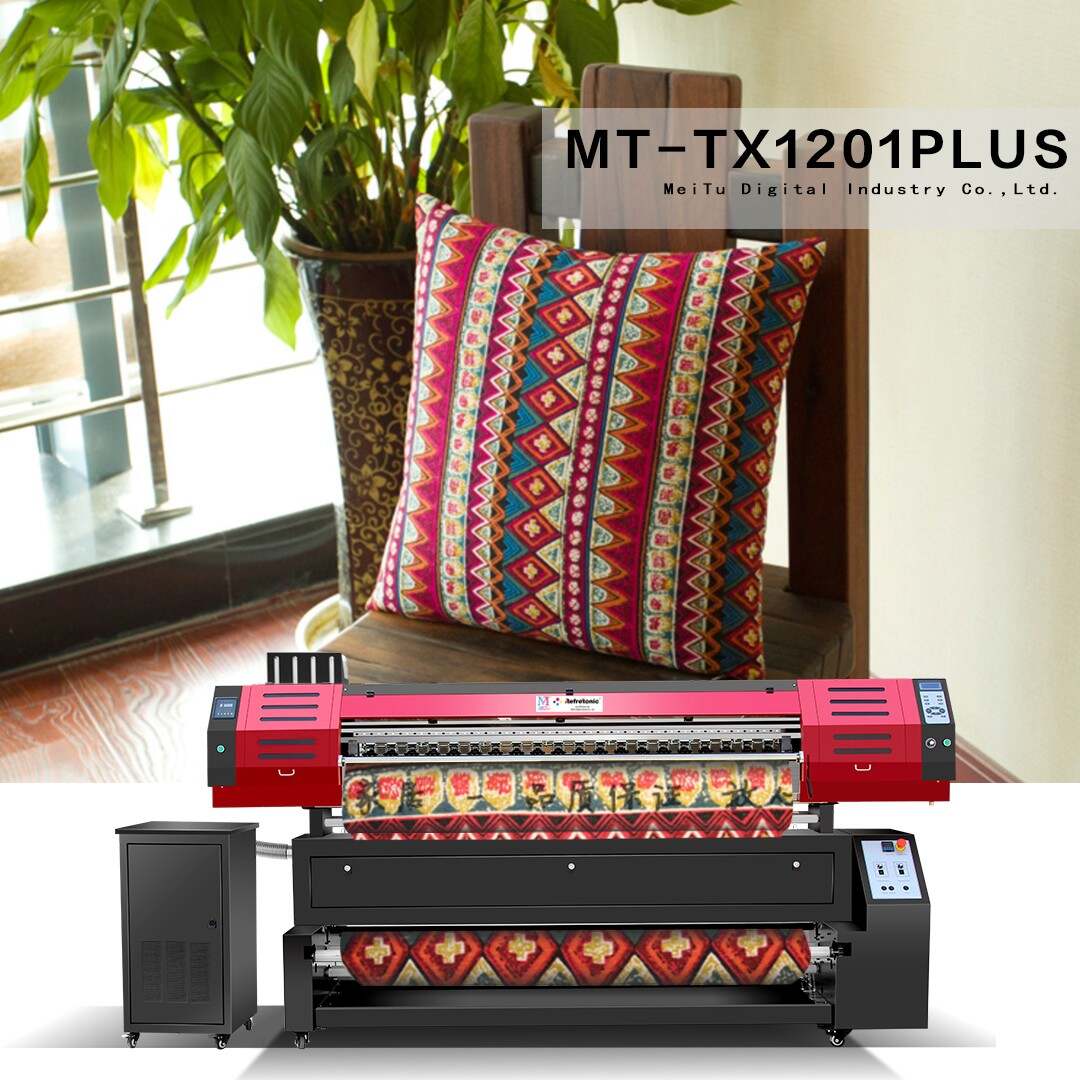 Digital Textile Sublimation Printer MT-TX1201Plus Catalogue