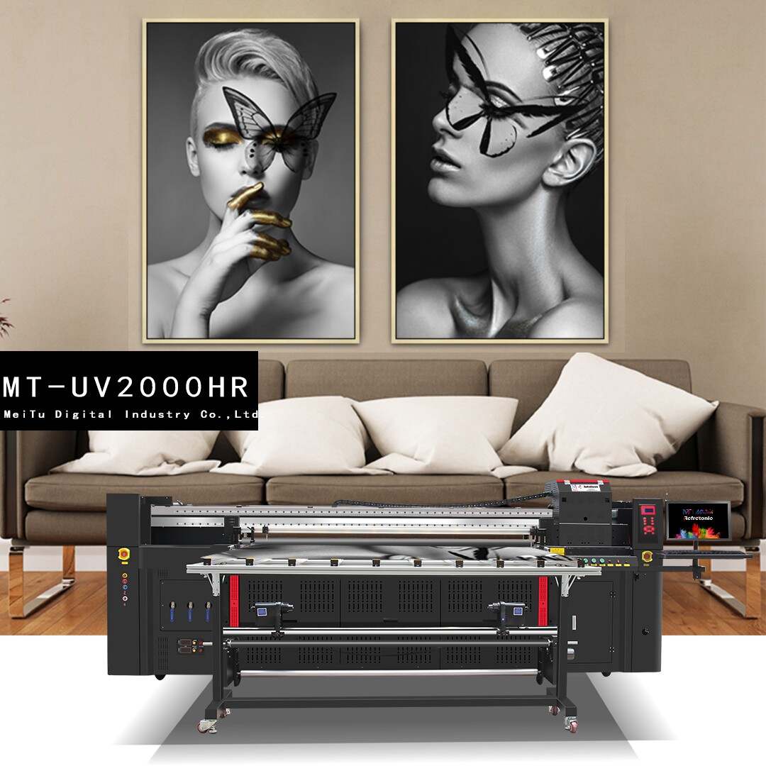Hybrid UV Printer MT-UV2000HR (Roll To Roll & Flatbed) Catalogue