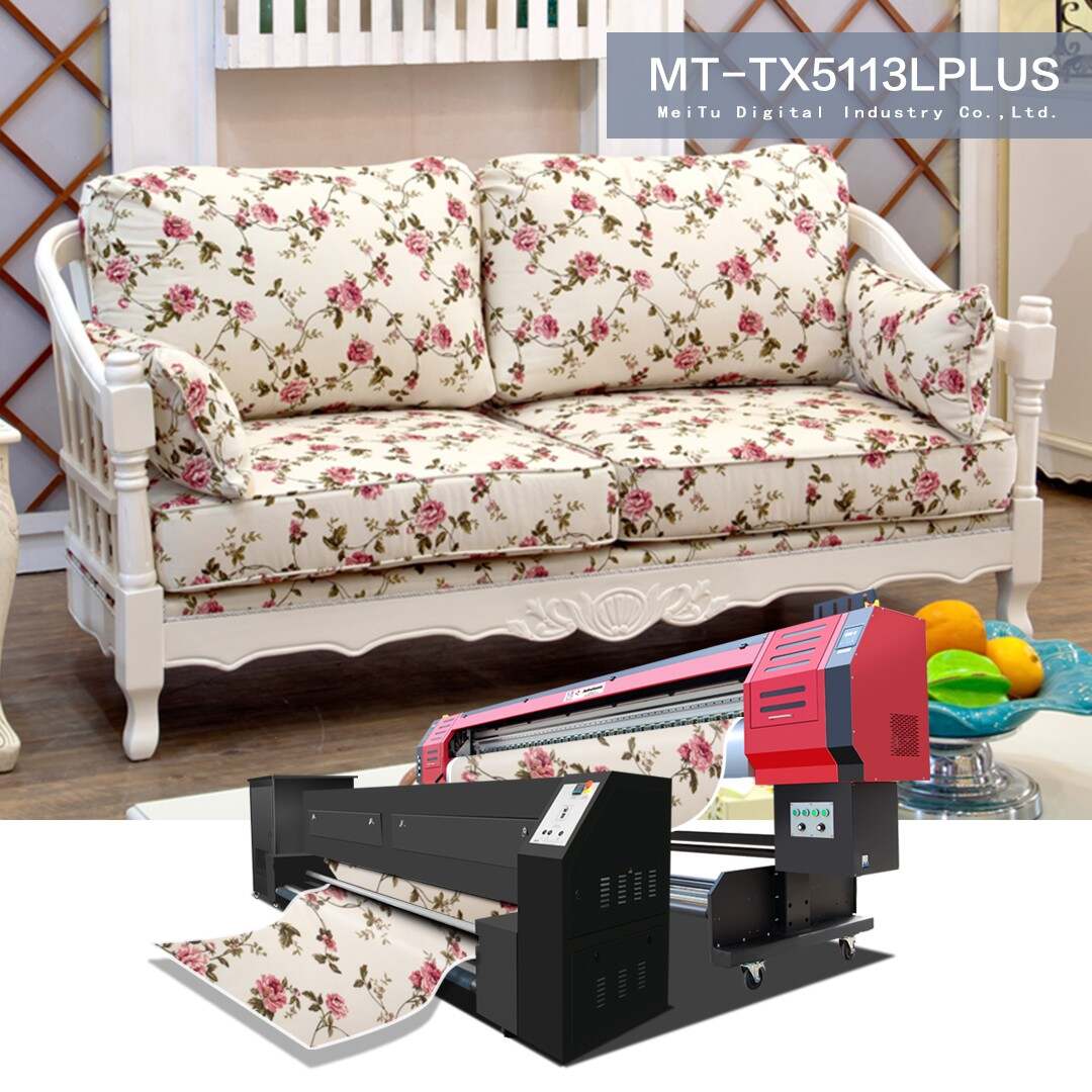 Digital Textile Sublimation Printer MT-TX5113L Plus Catalogue
