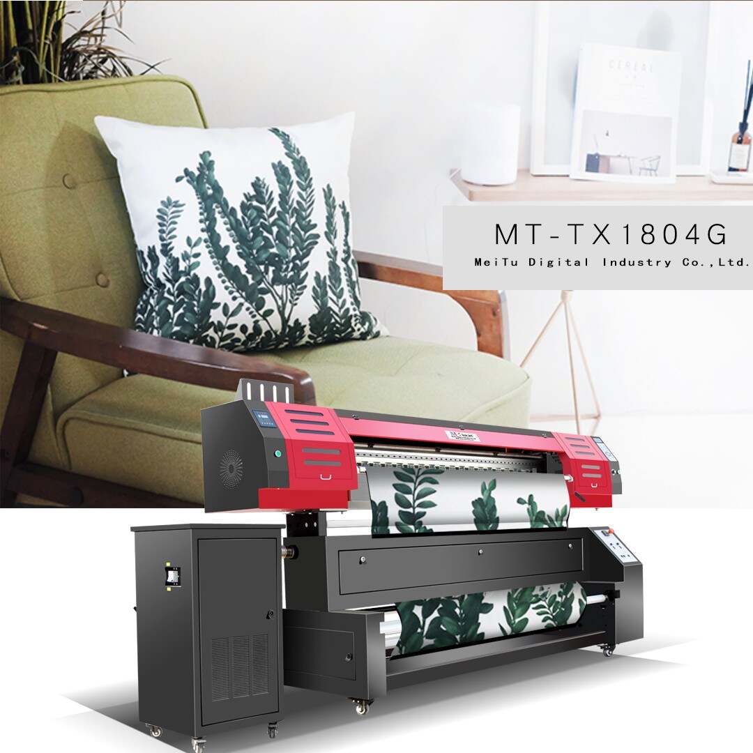 Digital Textile Sublimation Printer MT-TX1804G Catalogue