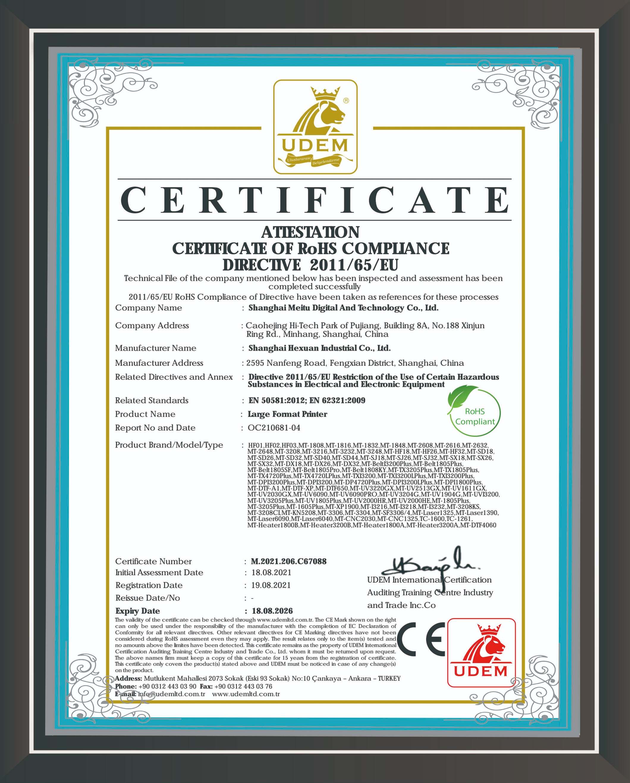 MT ROHS Certificate