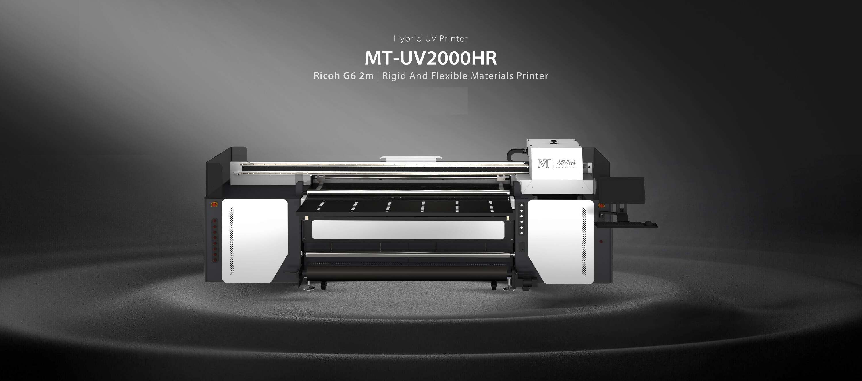 blog封面-UV2000HR 