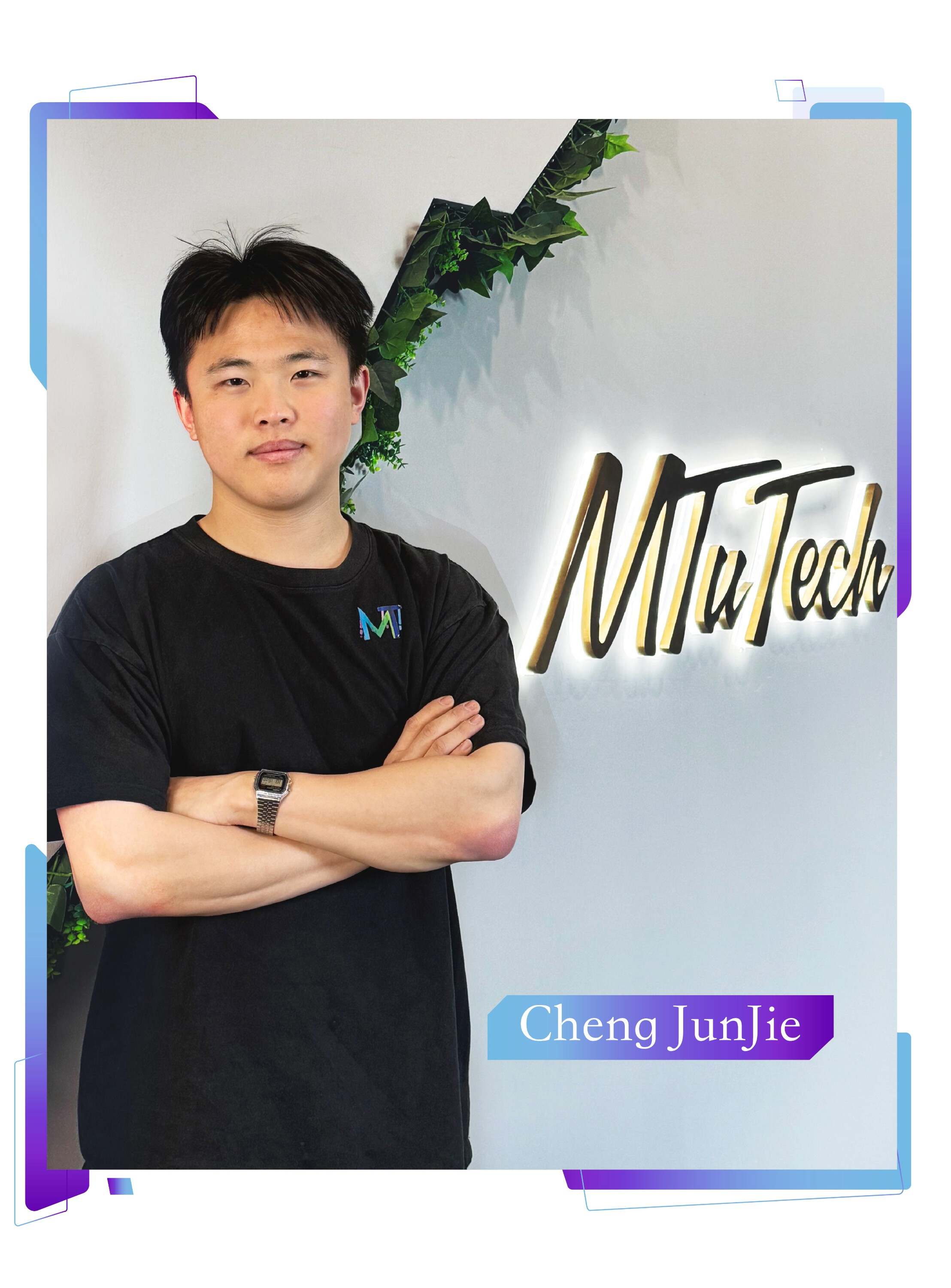 Cheng JunJie