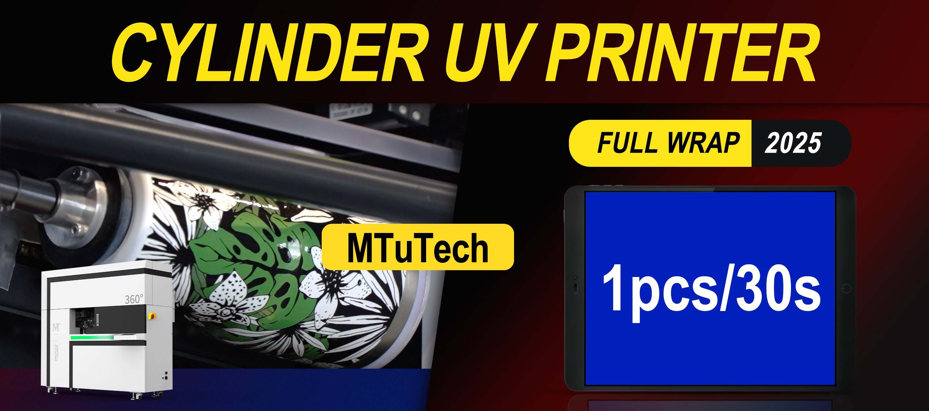 tumbler printer