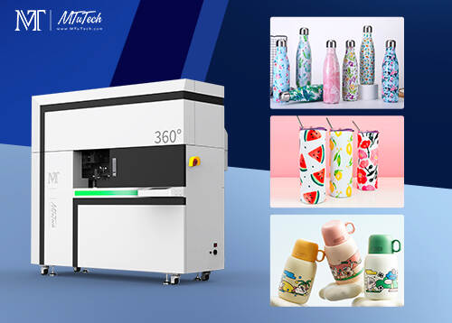 360 Rotary UV Printer PDF (Ricoh Gen6 Printhead）