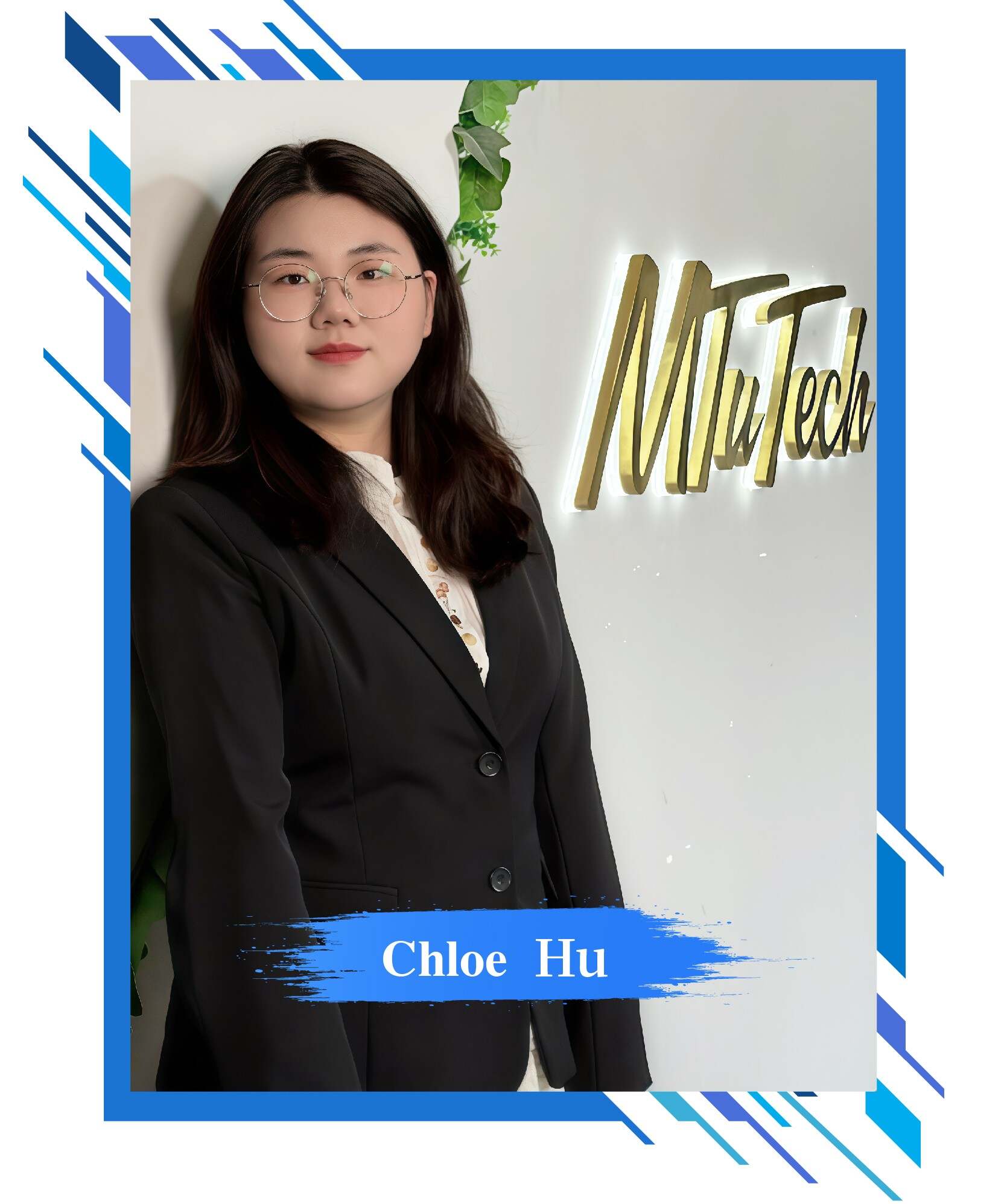 Chloe Hu
