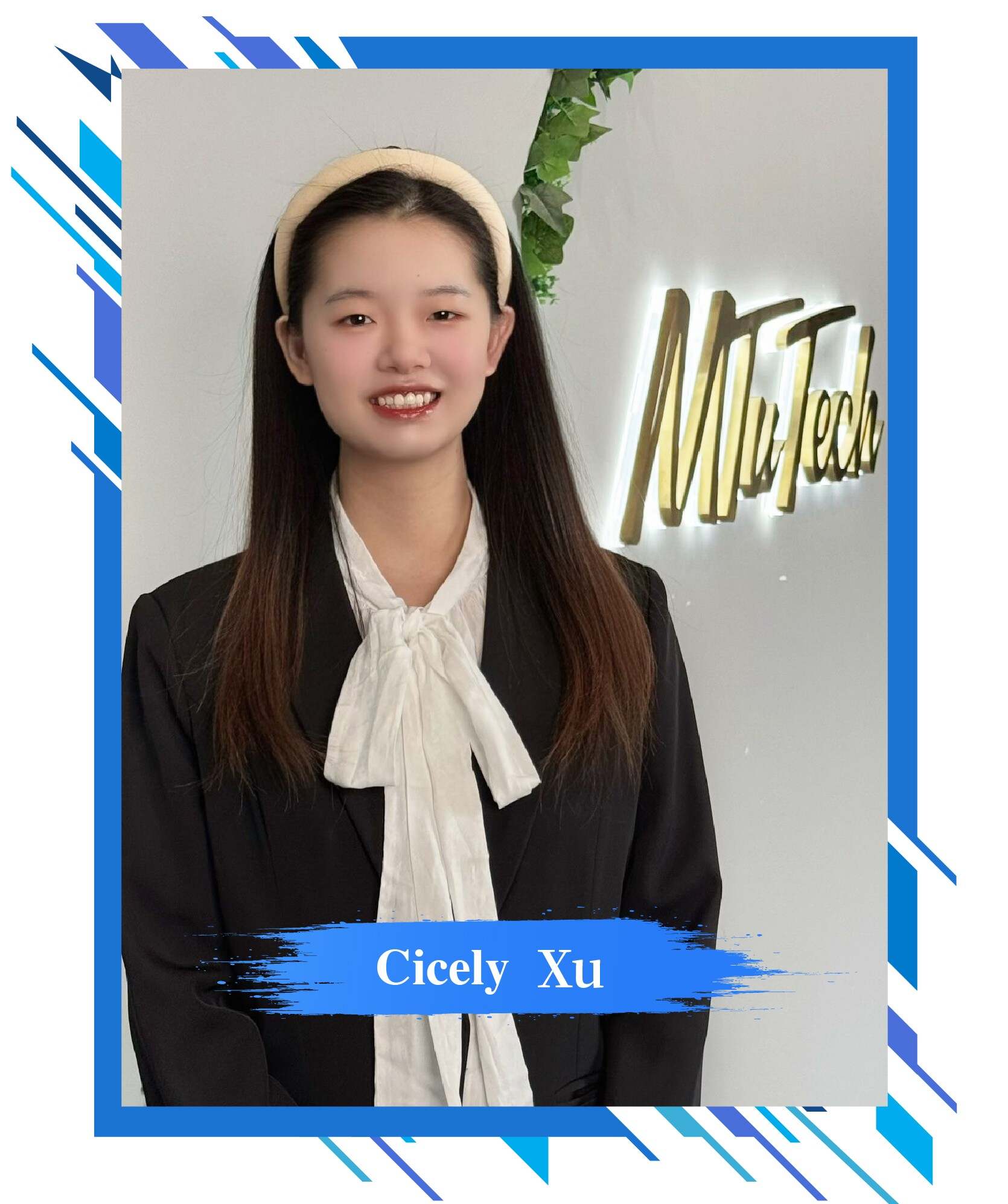 Cicely Xu