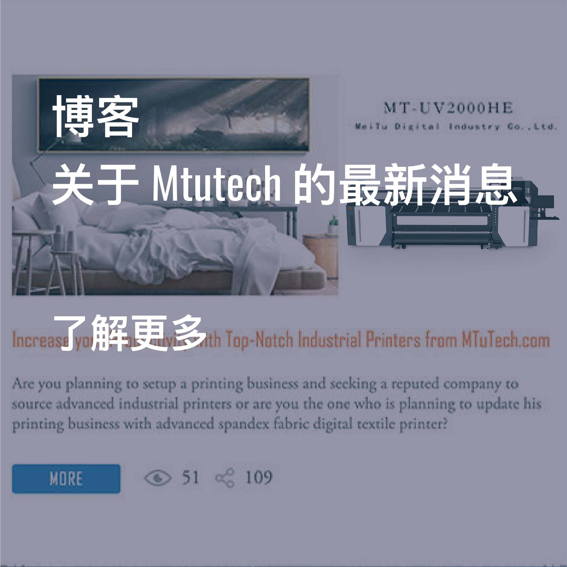 blog