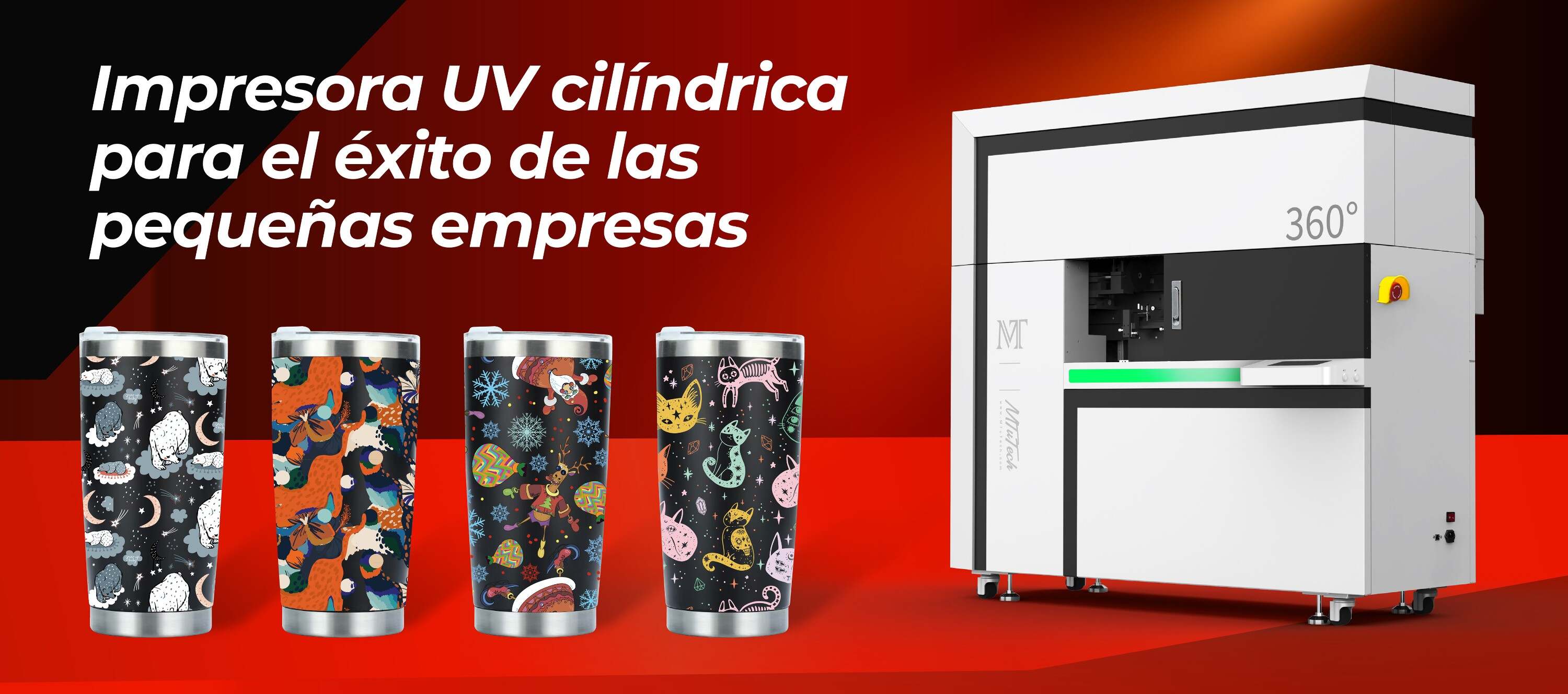 西语UV打印机-02