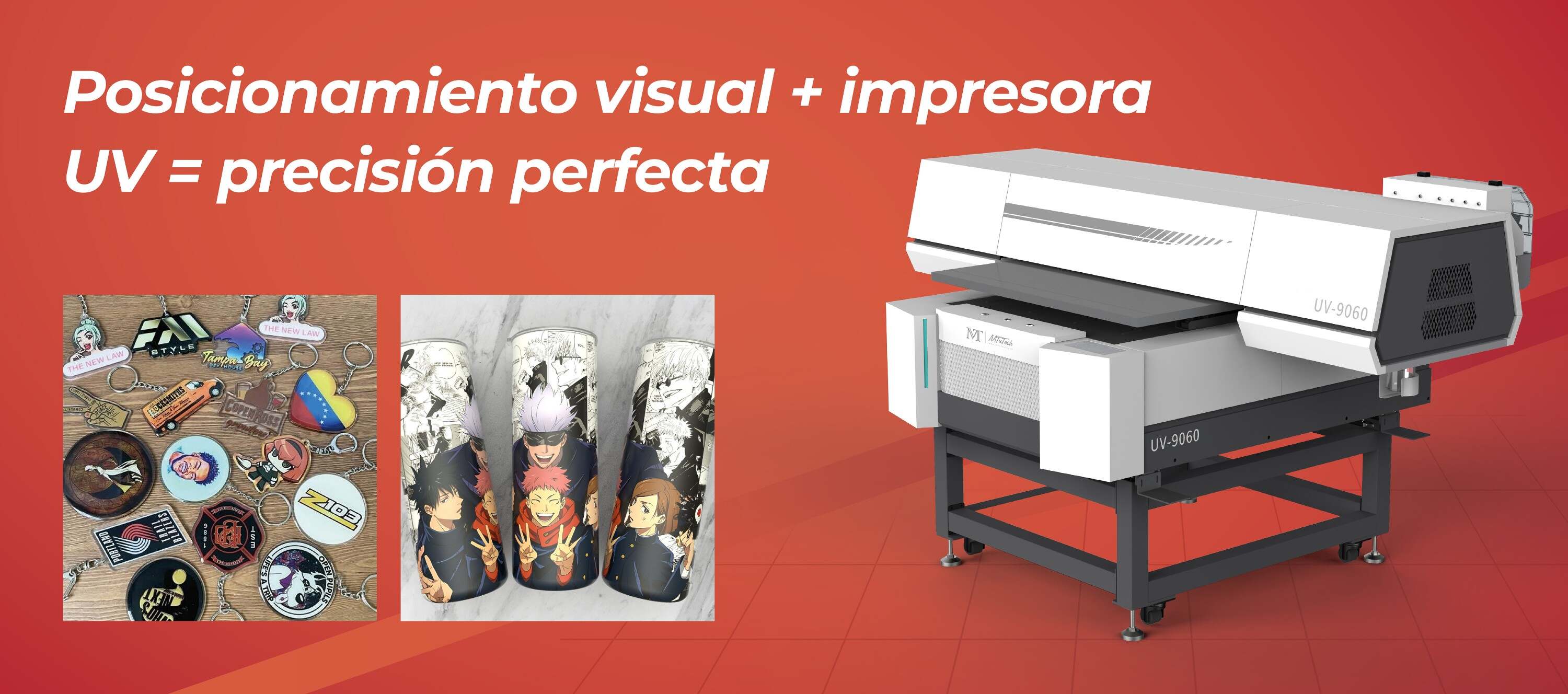 西语UV打印机-01