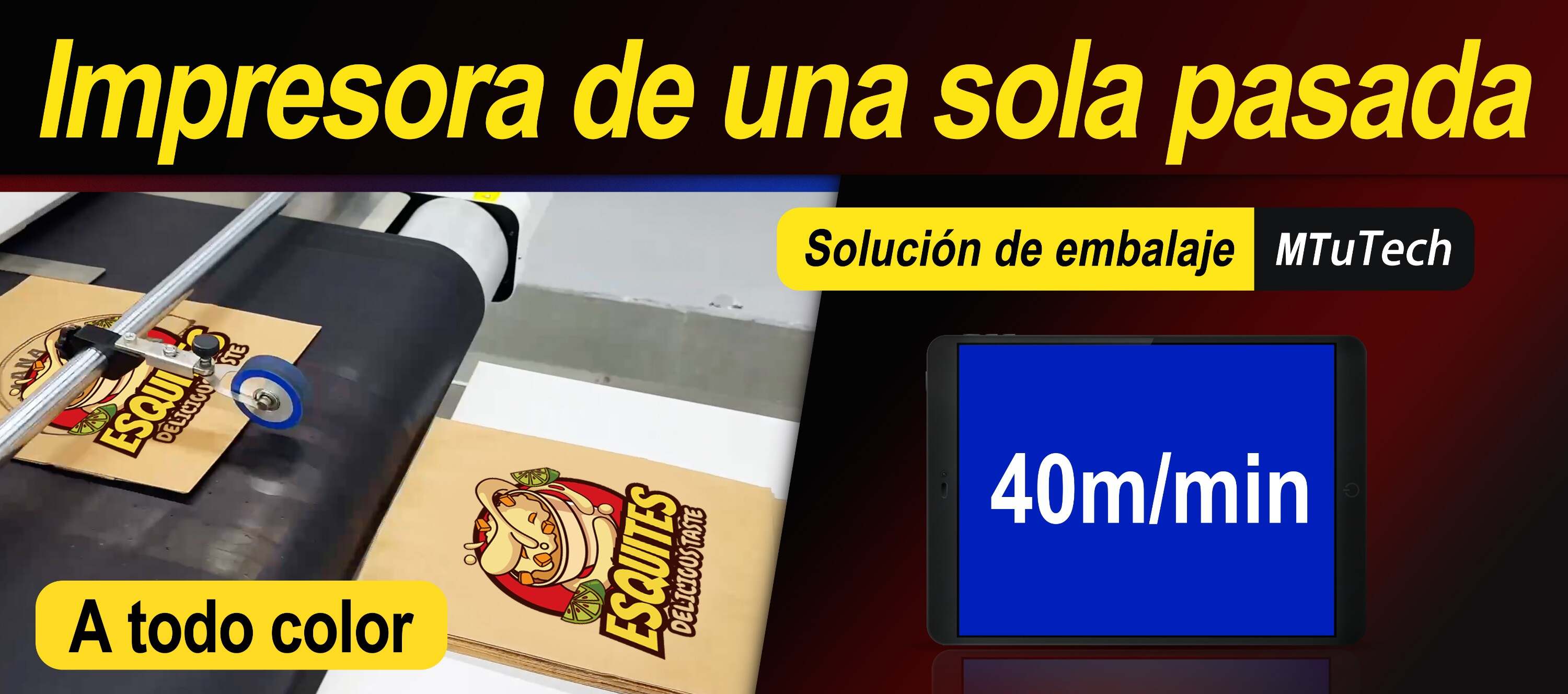 西语Single-Pass-Printer-（纸箱机）