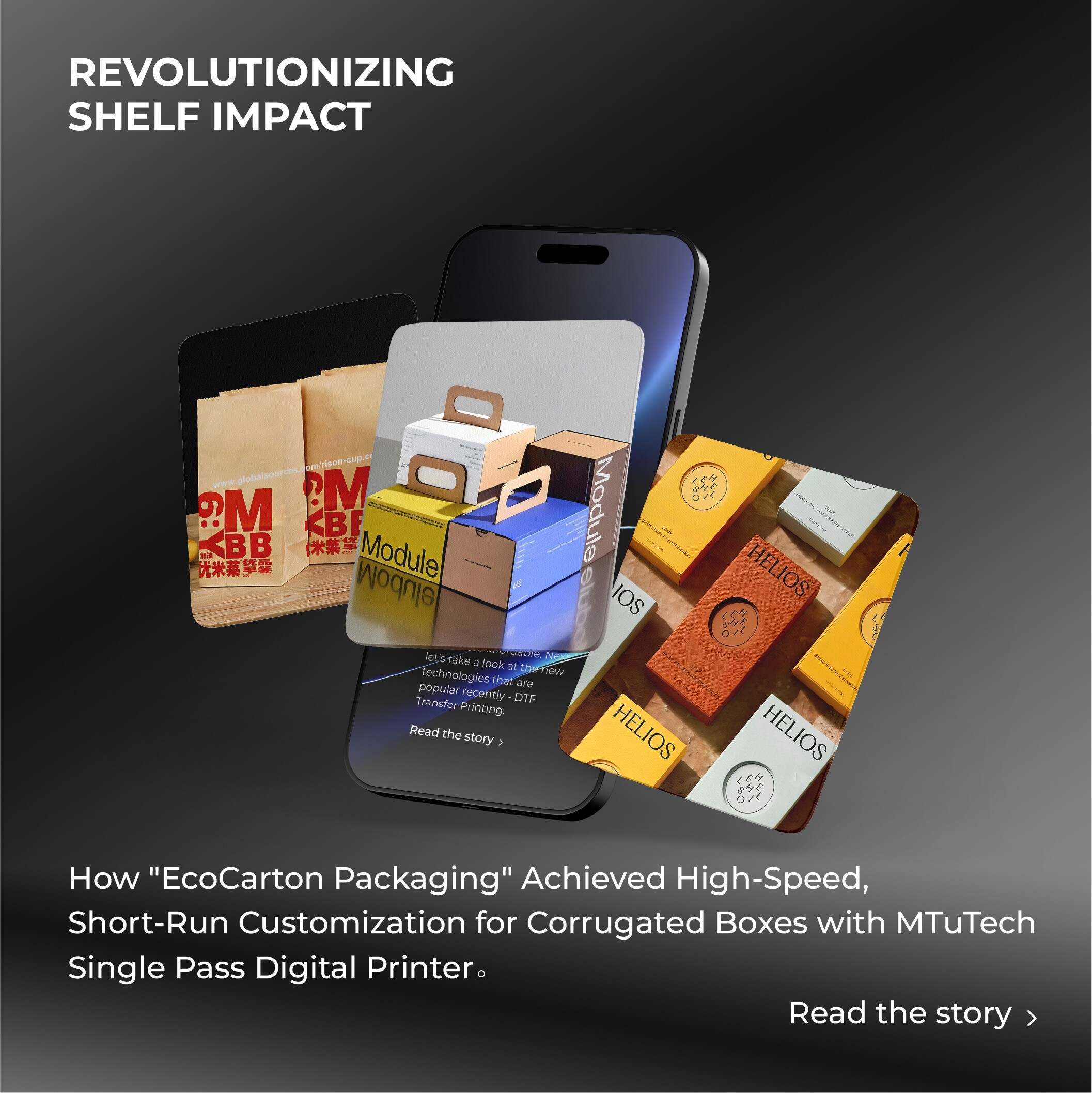 英文屏8底部客户成功案例2