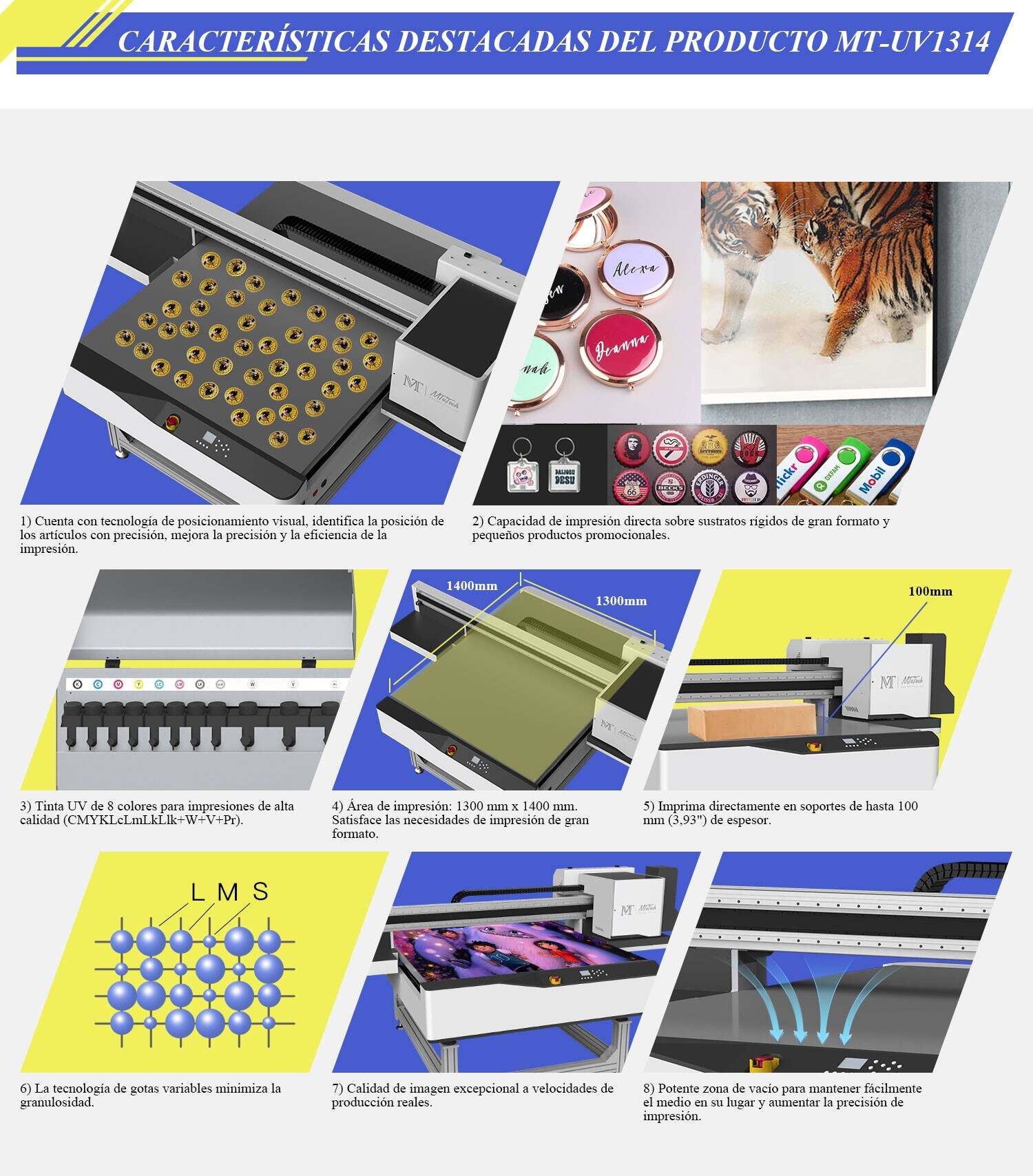 UV1314-官网落地2