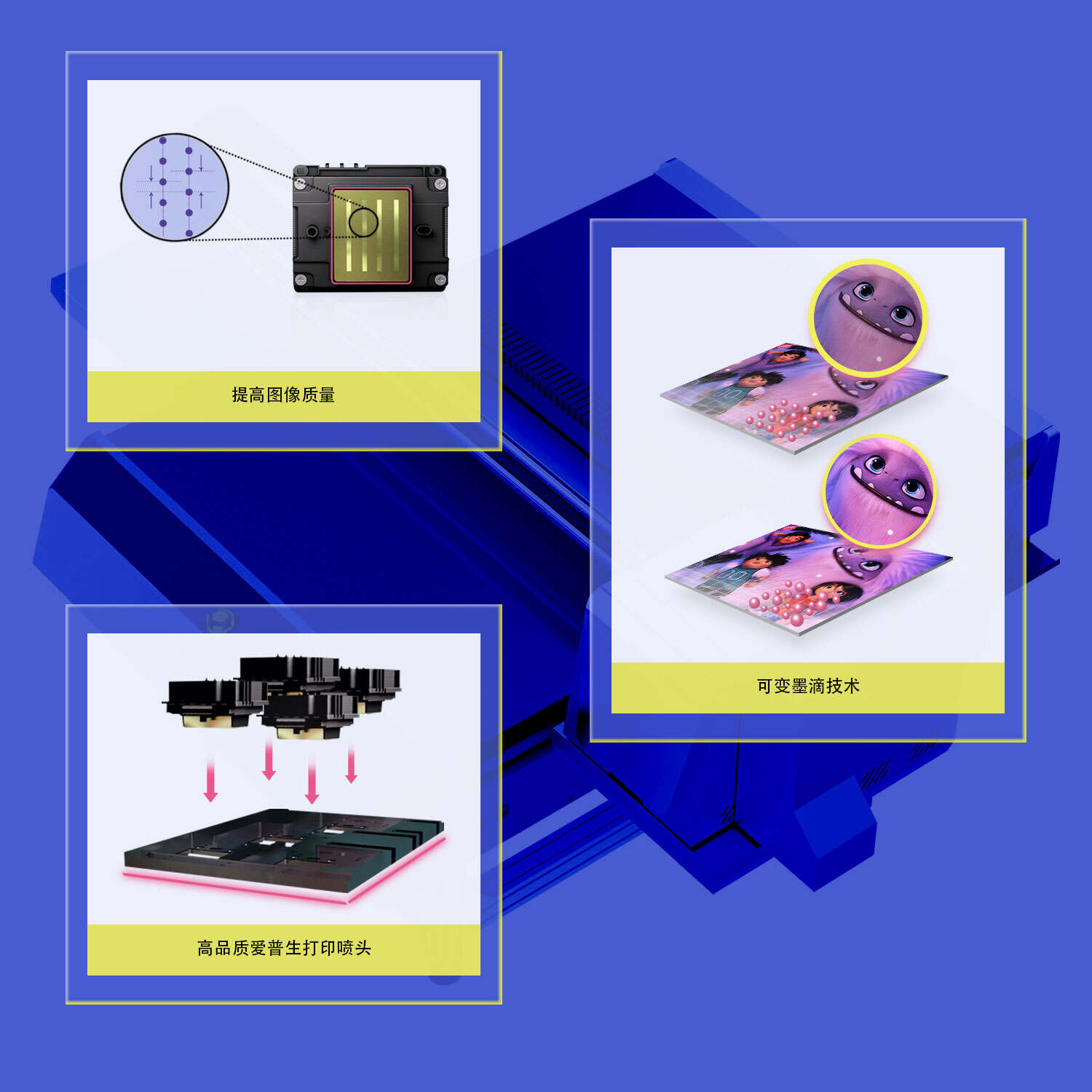 UV1314-官网落地页-中文_44