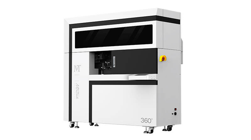 MT-Cylinder-Elf-产品角度细节图-03