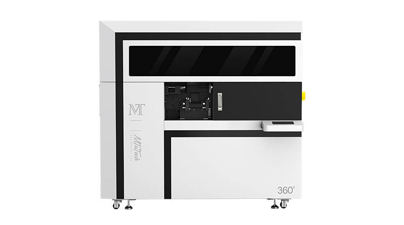 MTuTech 360 Rotary UV Printer for Tumbler Water Bottle