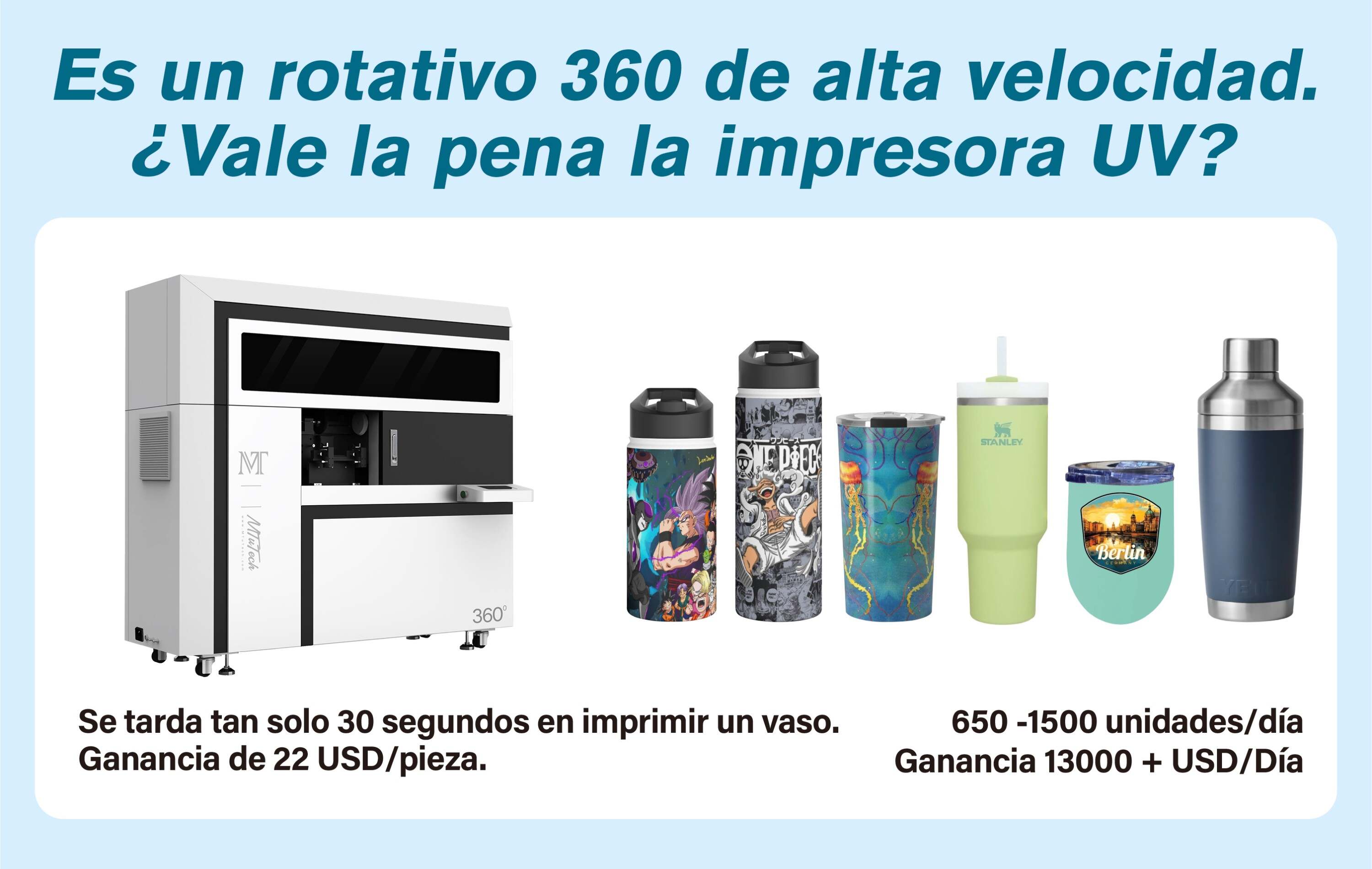 西班牙圆瓶机(Gen6)详情页-02