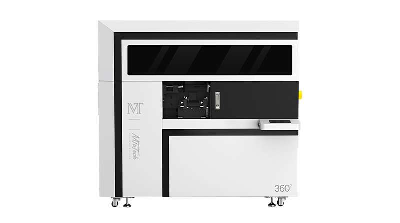 MT-Cylinder-Elf-产品角度细节图-01