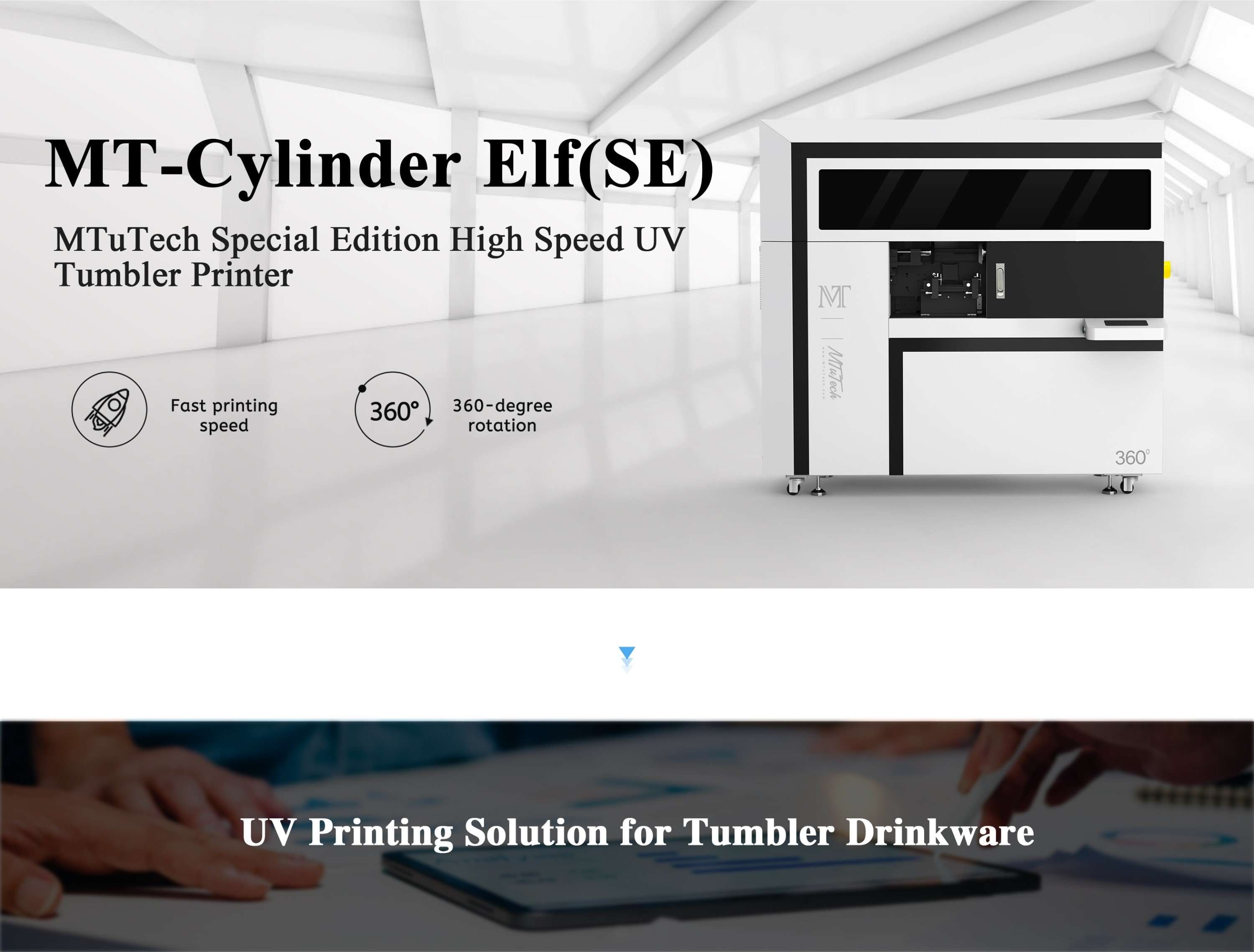 圆瓶机详情页-英文_05